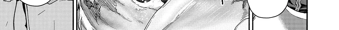 Kuro No Shoukanshi Zinmanga X Chapter 57 Page 28