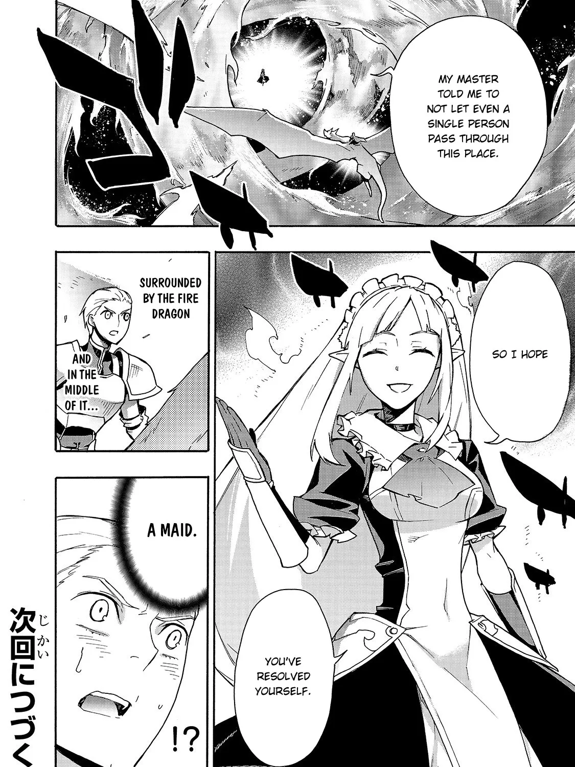 Kuro No Shoukanshi Zinmanga X Chapter 57 Page 29