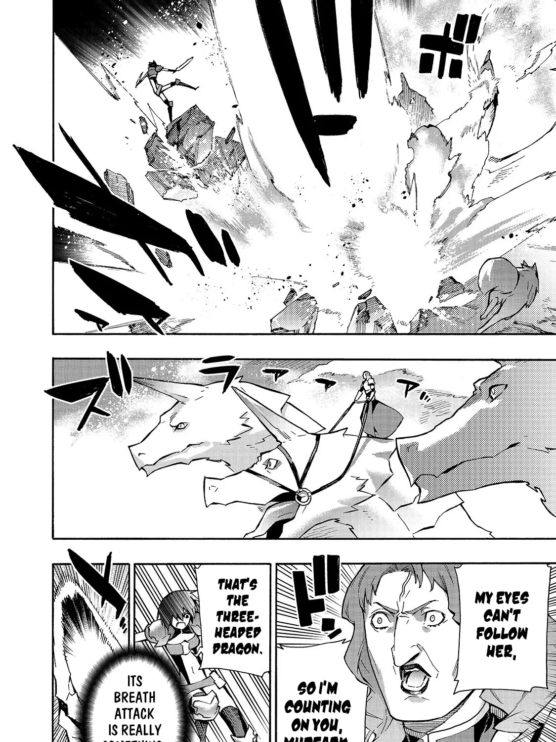 Kuro No Shoukanshi Zinmanga X Chapter 56 Page 12