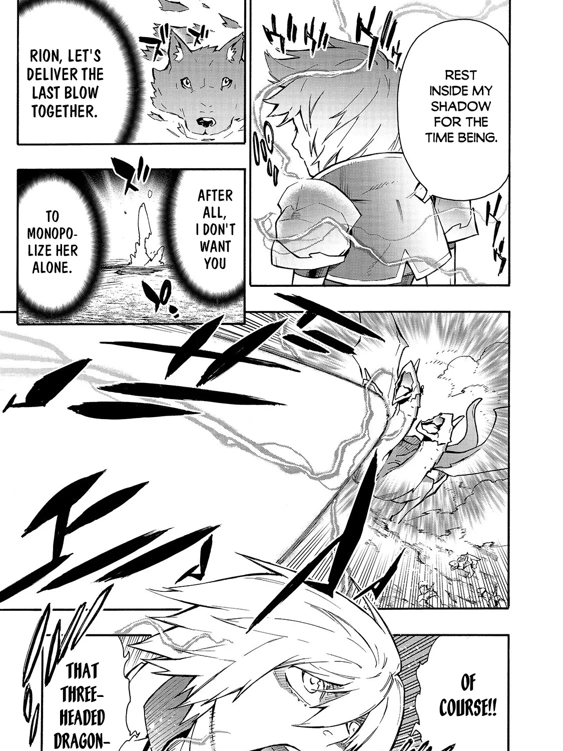 Kuro No Shoukanshi Zinmanga X Chapter 56 Page 27