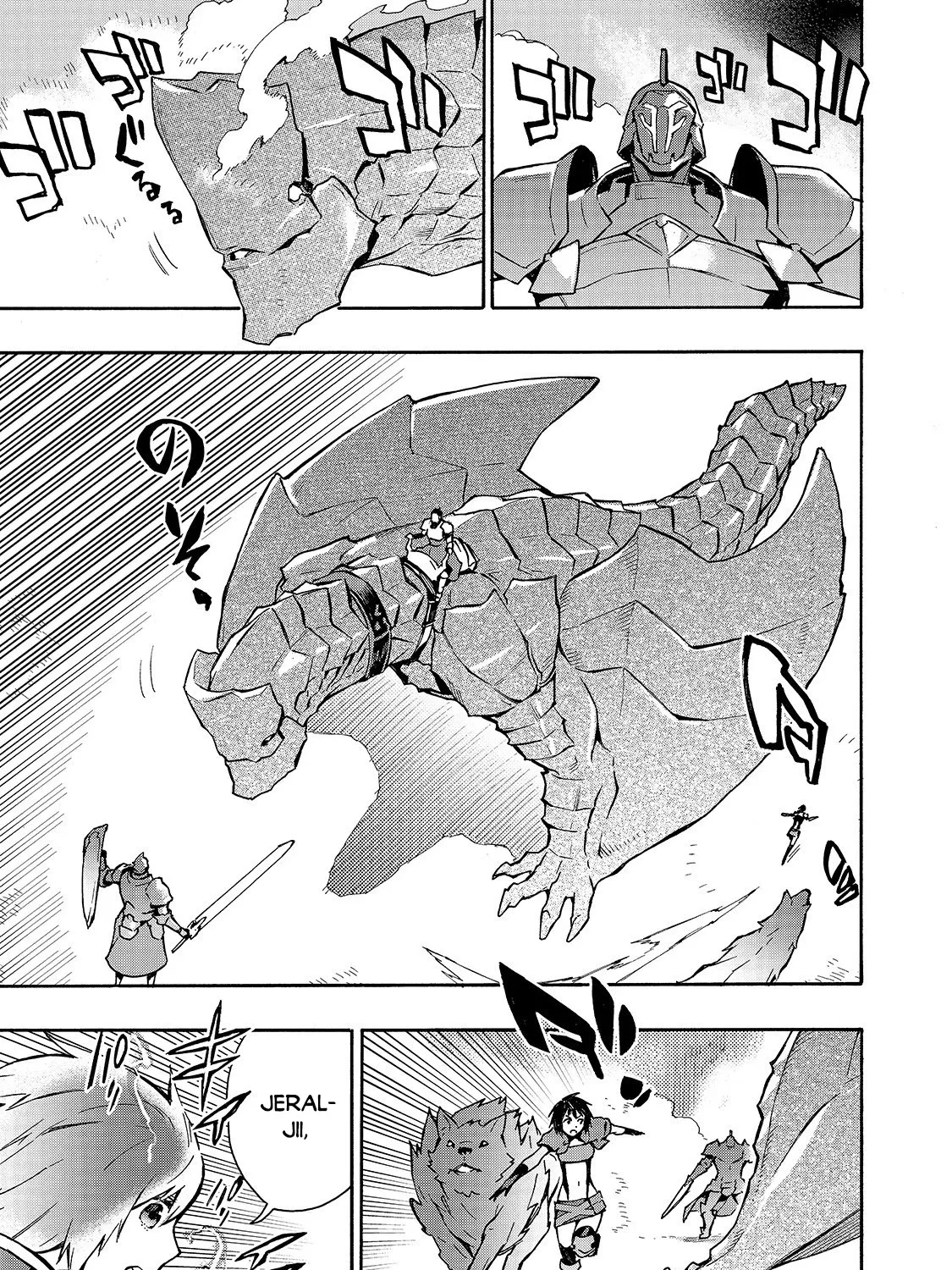 Kuro No Shoukanshi Zinmanga X Chapter 55 Page 2