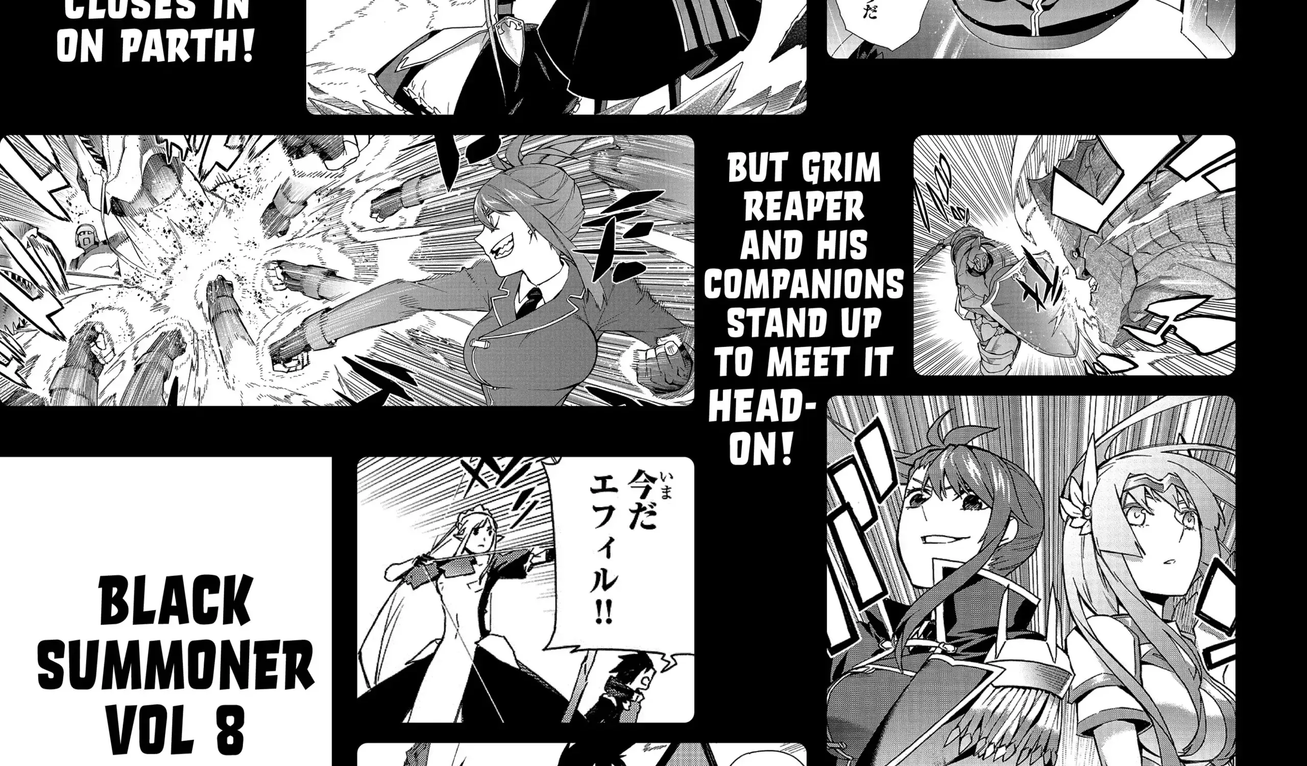 Kuro No Shoukanshi Zinmanga X Chapter 52.5 Page 23