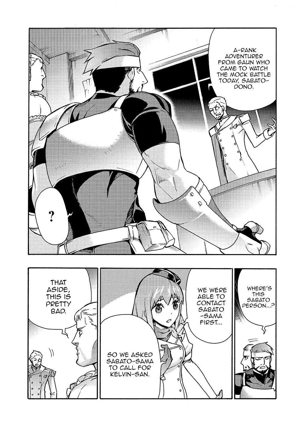 Kuro No Shoukanshi Zinmanga X Chapter 52 Page 5