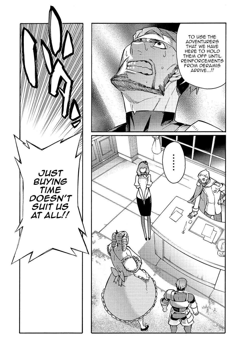 Kuro No Shoukanshi Zinmanga X Chapter 52 Page 10