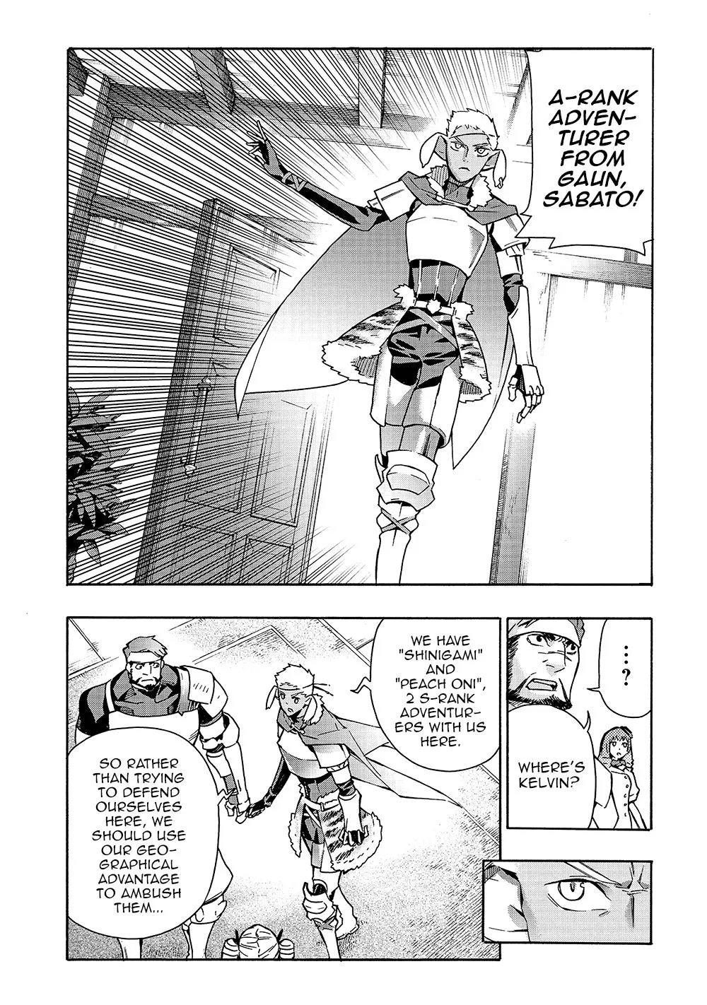 Kuro No Shoukanshi Zinmanga X Chapter 52 Page 11