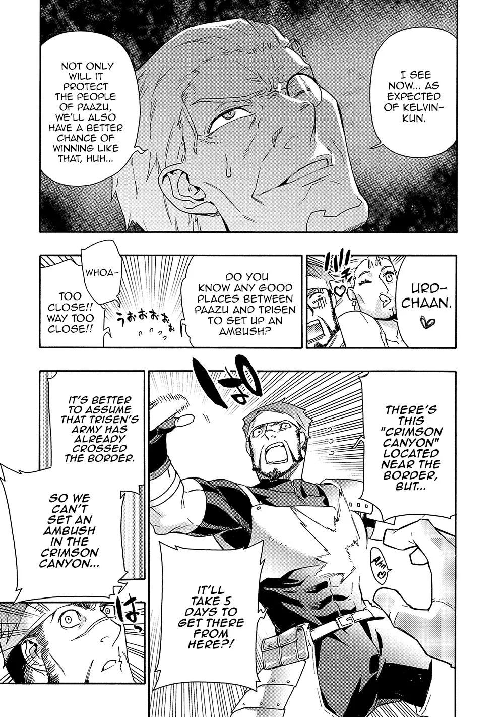 Kuro No Shoukanshi Zinmanga X Chapter 52 Page 14