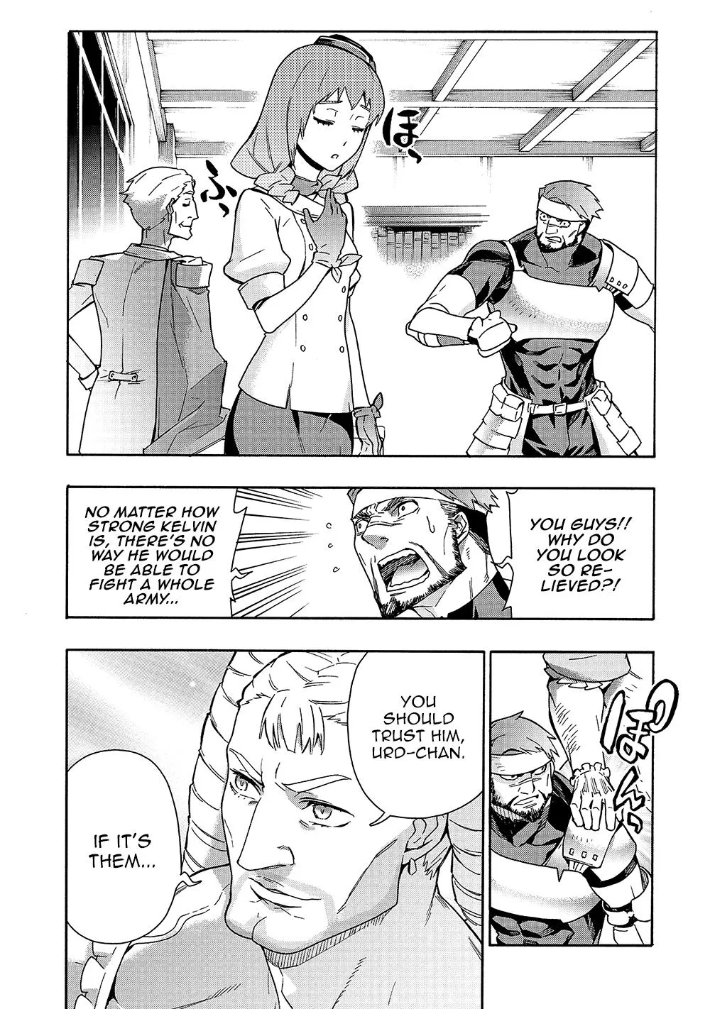 Kuro No Shoukanshi Zinmanga X Chapter 52 Page 15