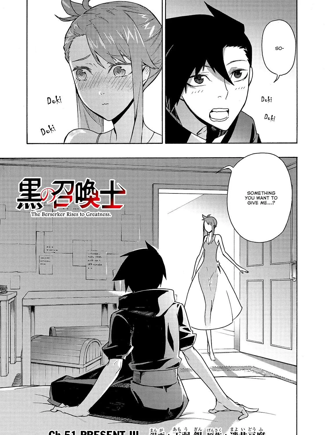 Kuro No Shoukanshi Zinmanga X Chapter 51 Page 2