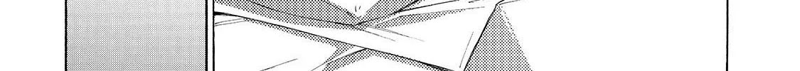 Kuro No Shoukanshi Zinmanga X Chapter 51 Page 12