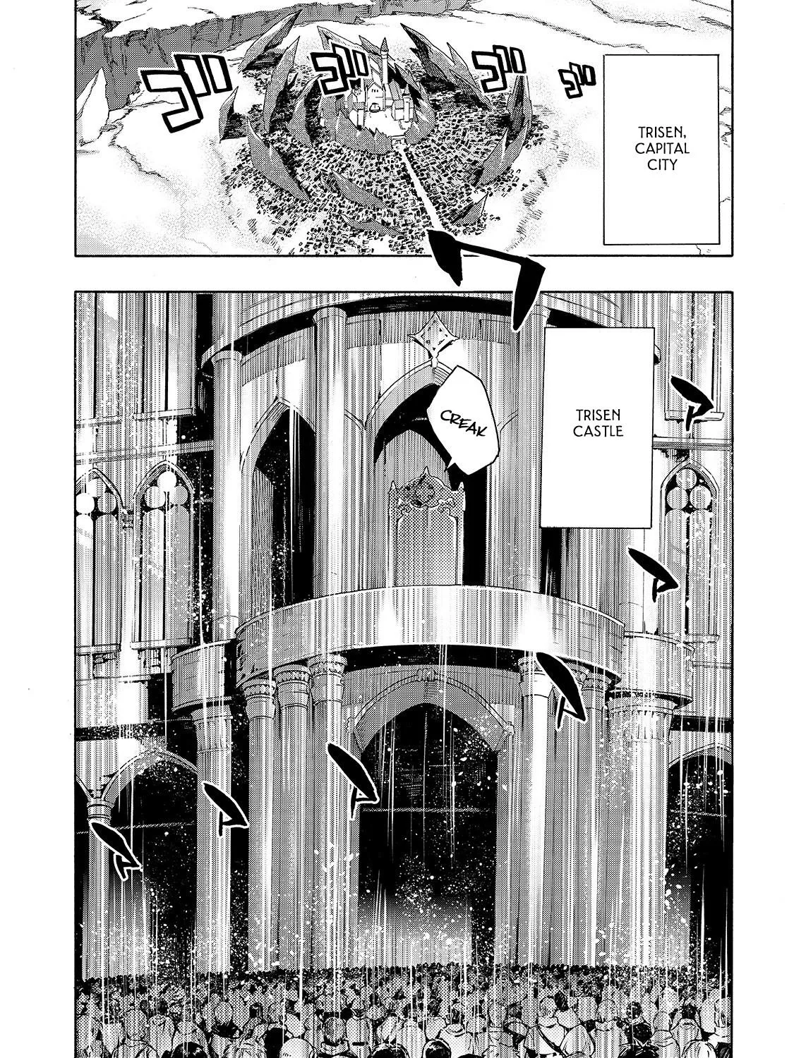 Kuro No Shoukanshi Zinmanga X Chapter 51 Page 21
