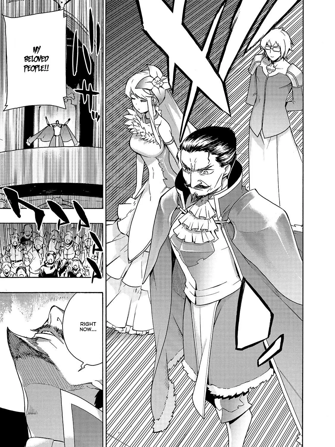 Kuro No Shoukanshi Zinmanga X Chapter 51 Page 23