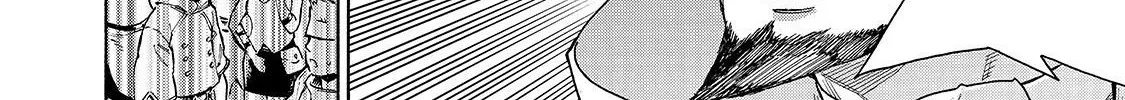 Kuro No Shoukanshi Zinmanga X Chapter 51 Page 26
