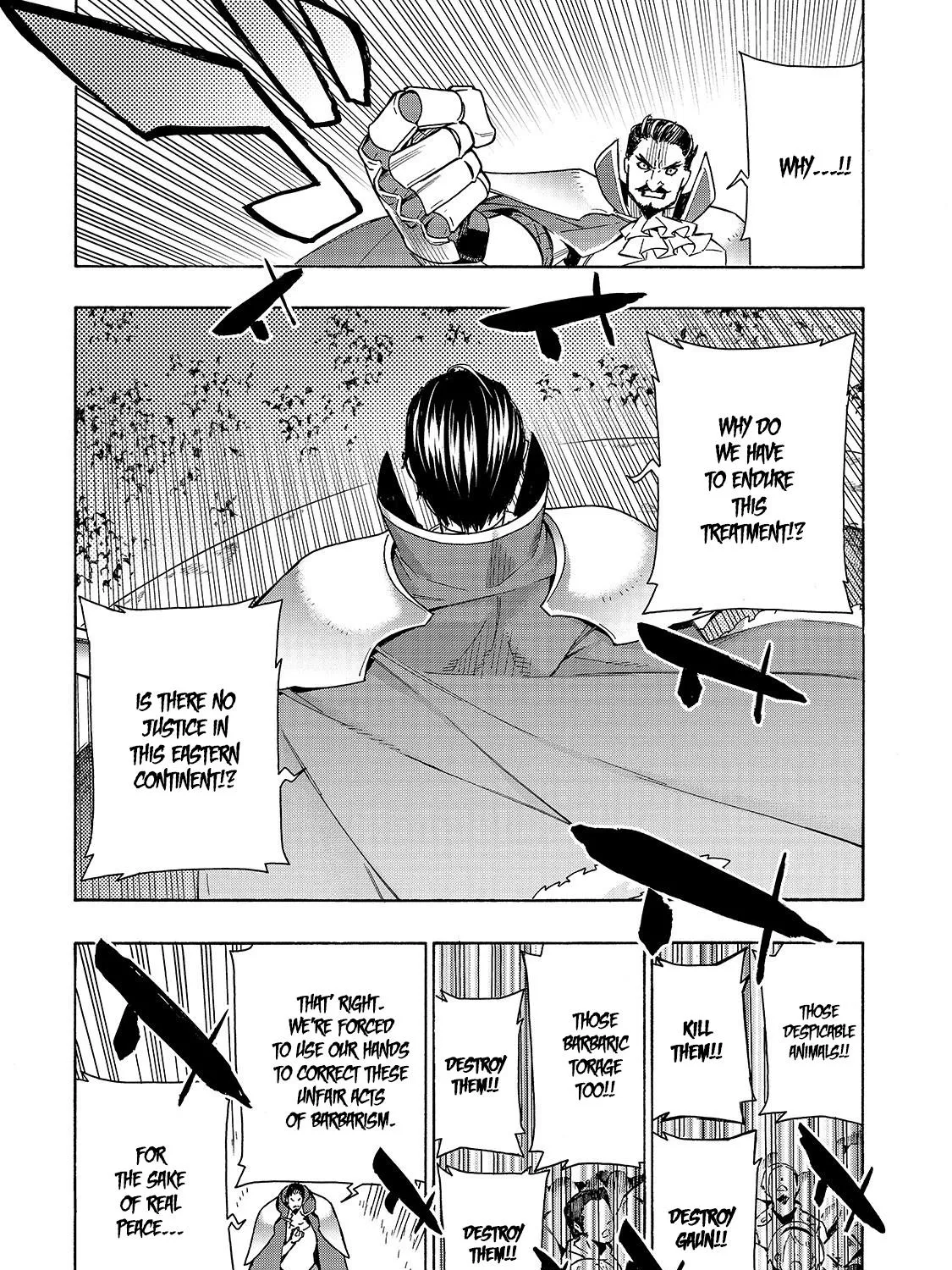 Kuro No Shoukanshi Zinmanga X Chapter 51 Page 31