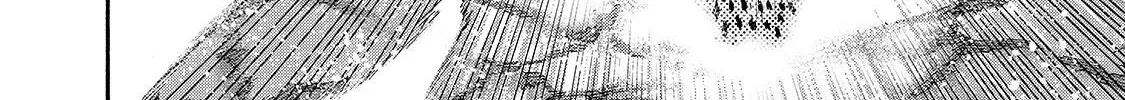 Kuro No Shoukanshi Zinmanga X Chapter 51 Page 38