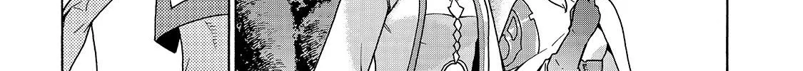 Kuro No Shoukanshi Zinmanga X Chapter 50 Page 7