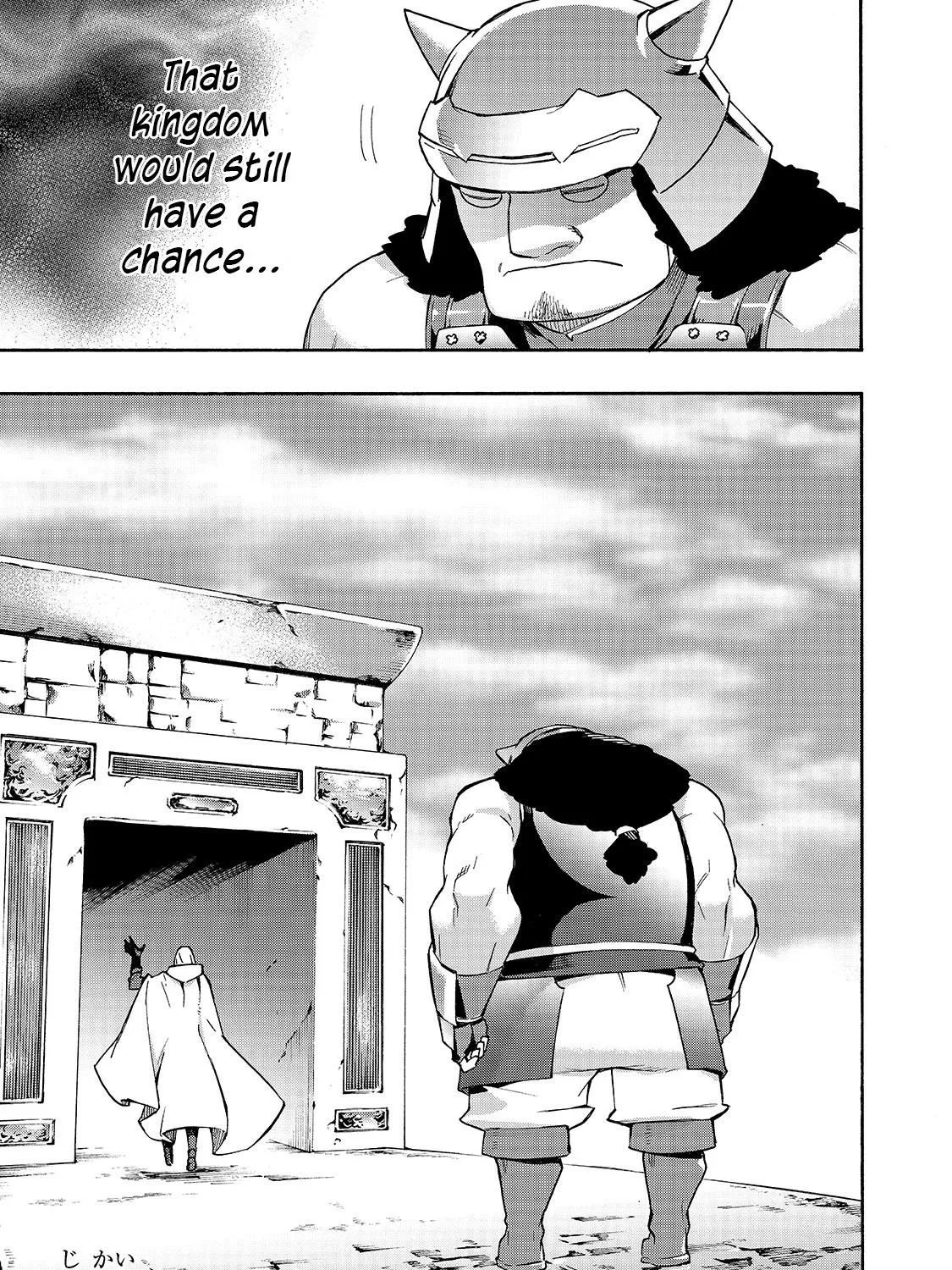 Kuro No Shoukanshi Zinmanga X Chapter 48 Page 39