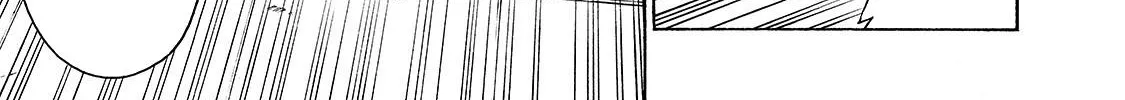 Kuro No Shoukanshi Zinmanga X Chapter 47 Page 7