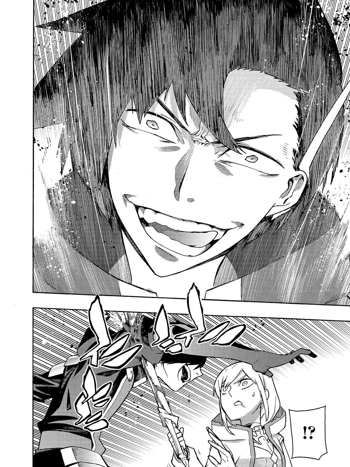 Kuro No Shoukanshi Zinmanga X Chapter 47 Page 17