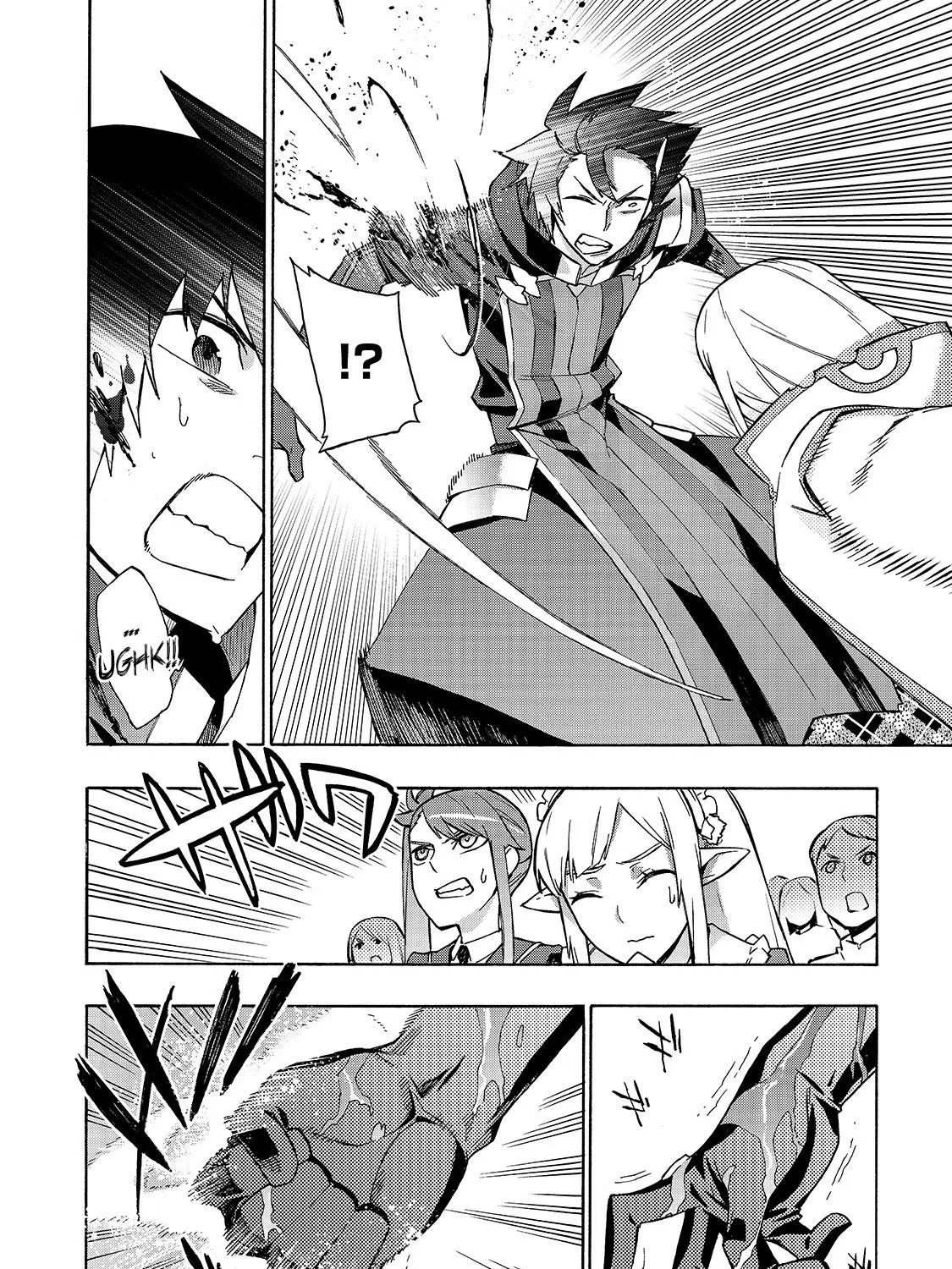 Kuro No Shoukanshi Zinmanga X Chapter 47 Page 25