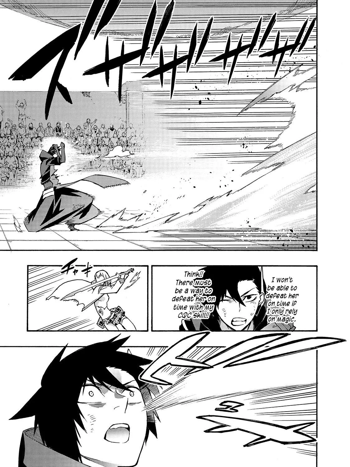Kuro No Shoukanshi Zinmanga X Chapter 47 Page 31