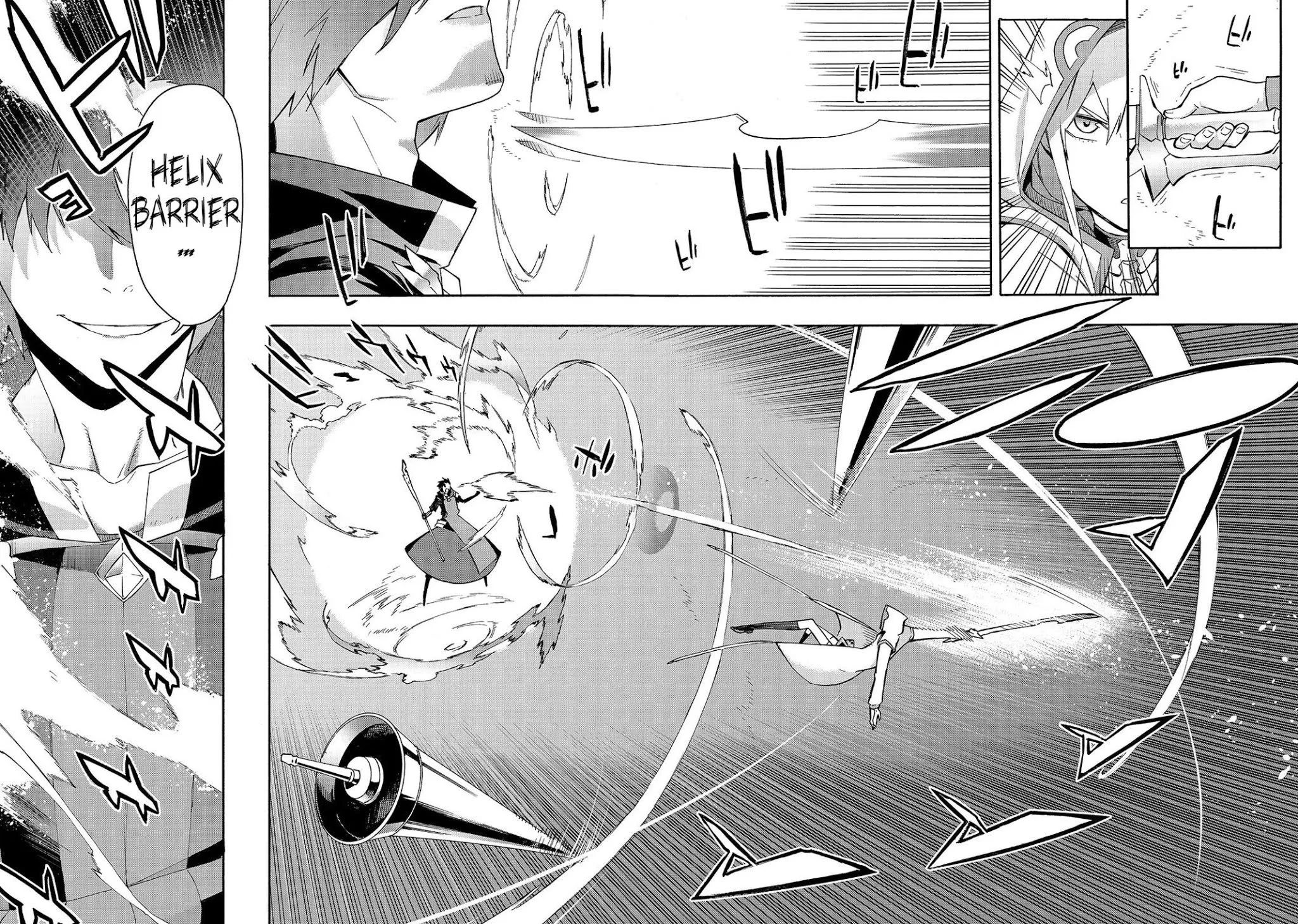 Kuro No Shoukanshi Zinmanga X Chapter 46 Page 4