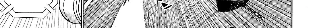 Kuro No Shoukanshi Zinmanga X Chapter 46 Page 12