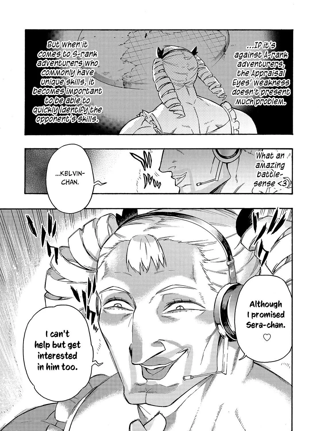 Kuro No Shoukanshi Zinmanga X Chapter 46 Page 19
