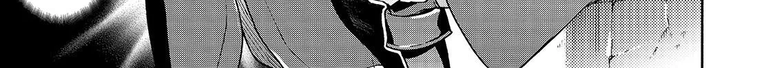 Kuro No Shoukanshi Zinmanga X Chapter 46 Page 24
