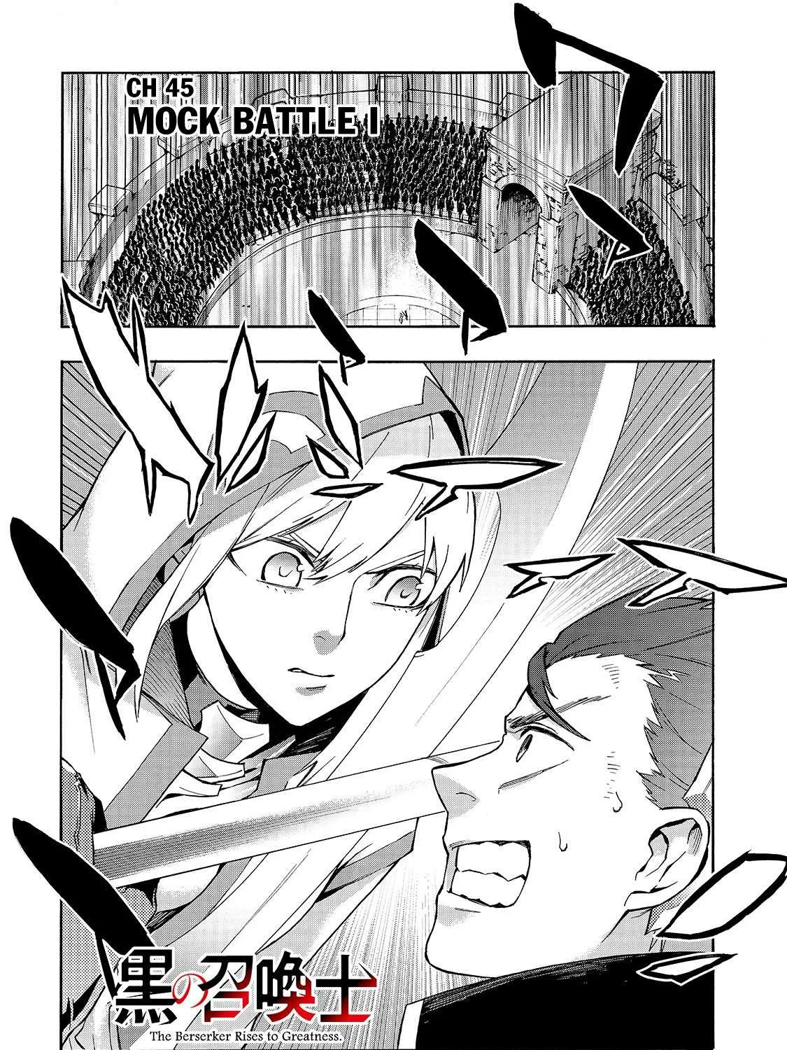 Kuro No Shoukanshi Zinmanga X Chapter 45 Page 2