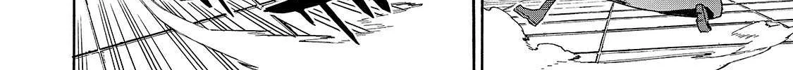 Kuro No Shoukanshi Zinmanga X Chapter 45 Page 5