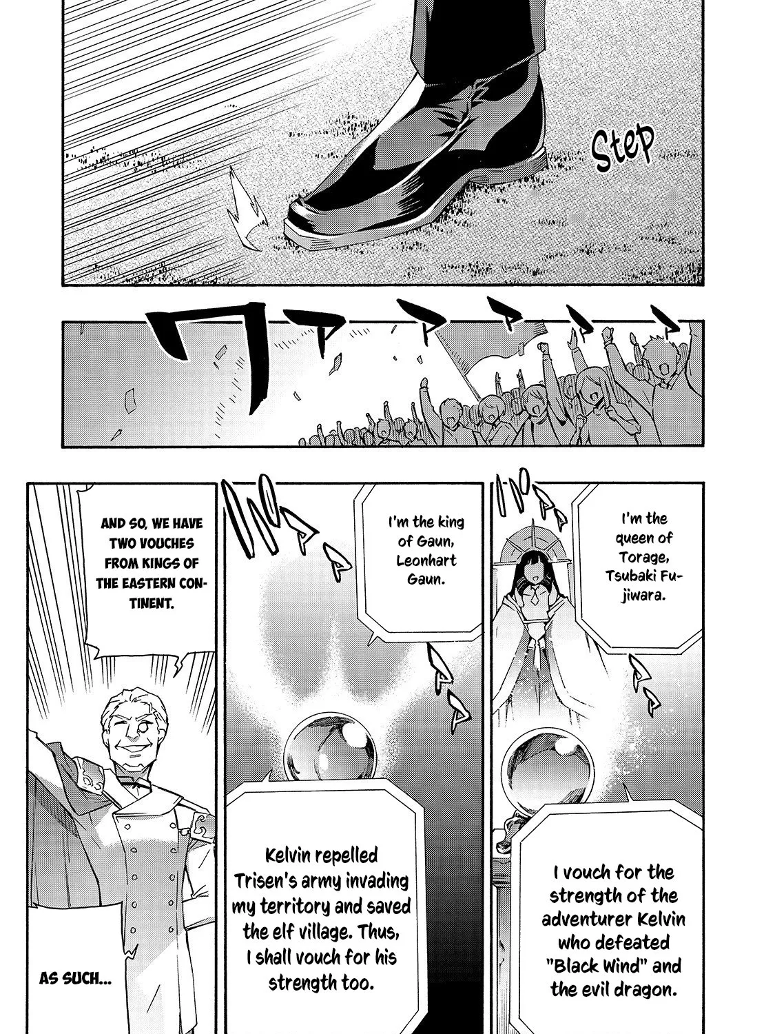Kuro No Shoukanshi Zinmanga X Chapter 43 Page 2