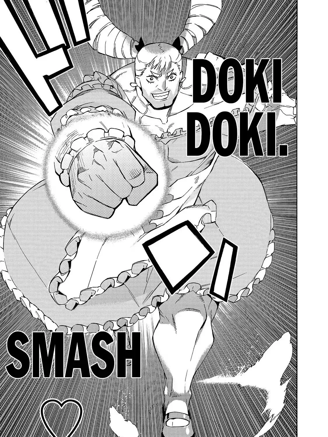 Kuro No Shoukanshi Zinmanga X Chapter 39 Page 26