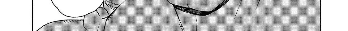 Kuro No Shoukanshi Zinmanga X Chapter 39 Page 30