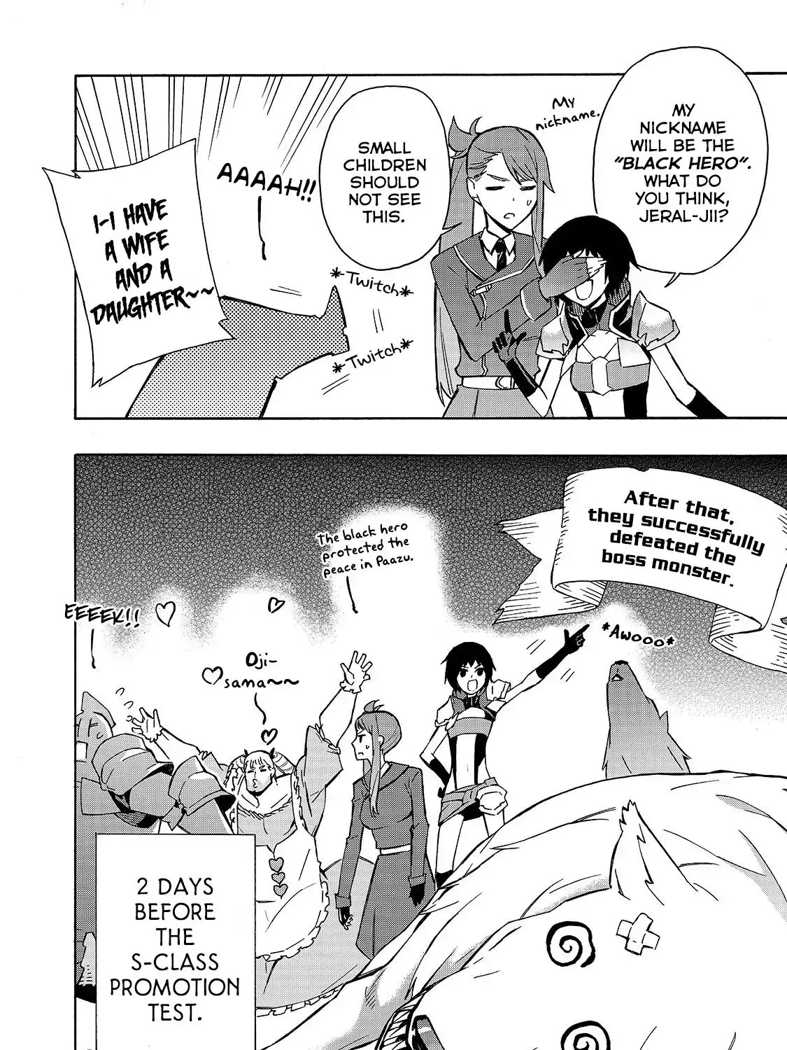 Kuro No Shoukanshi Zinmanga X Chapter 39 Page 33