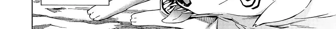 Kuro No Shoukanshi Zinmanga X Chapter 39 Page 34