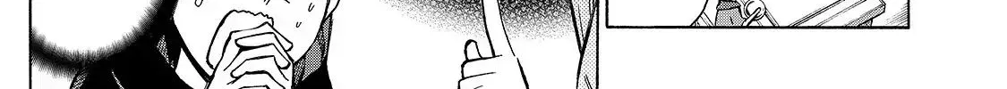 Kuro No Shoukanshi Zinmanga X Chapter 38 Page 7