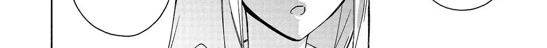 Kuro No Shoukanshi Zinmanga X Chapter 38 Page 13