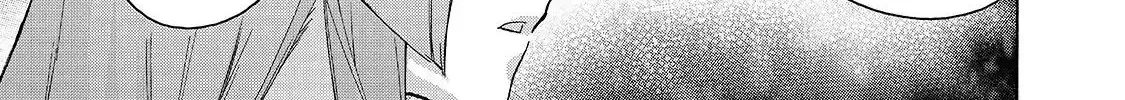 Kuro No Shoukanshi Zinmanga X Chapter 38 Page 15