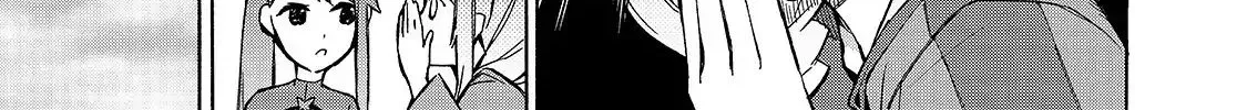 Kuro No Shoukanshi Zinmanga X Chapter 38 Page 19