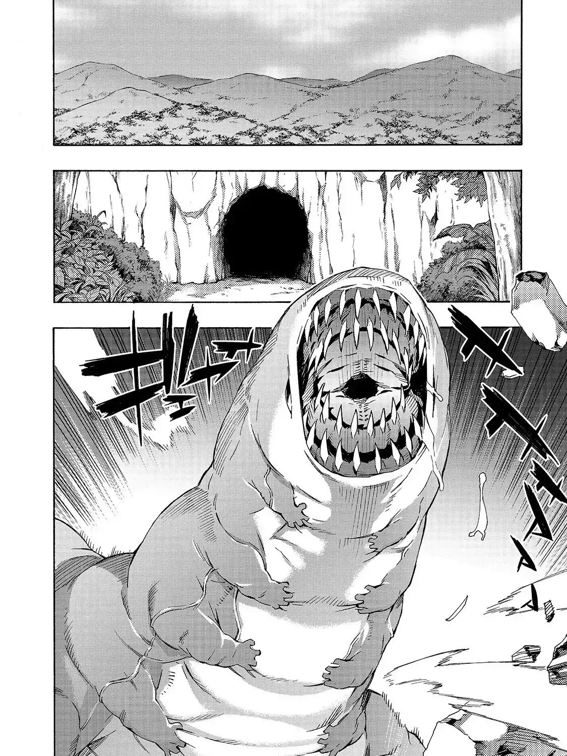 Kuro No Shoukanshi Zinmanga X Chapter 38 Page 20