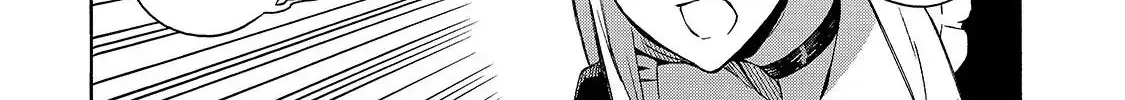 Kuro No Shoukanshi Zinmanga X Chapter 36 Page 7