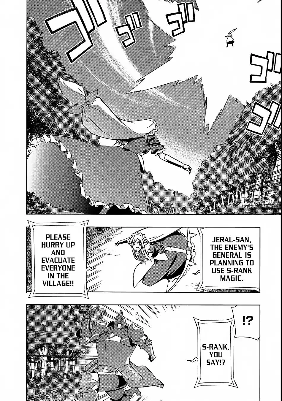 Kuro No Shoukanshi Zinmanga X Chapter 34 Page 5