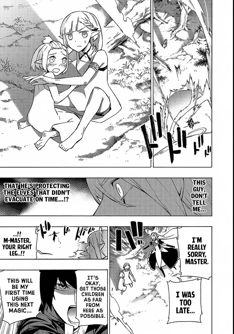 Kuro No Shoukanshi Zinmanga X Chapter 34 Page 13