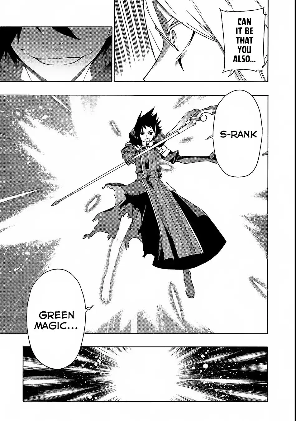 Kuro No Shoukanshi Zinmanga X Chapter 34 Page 17