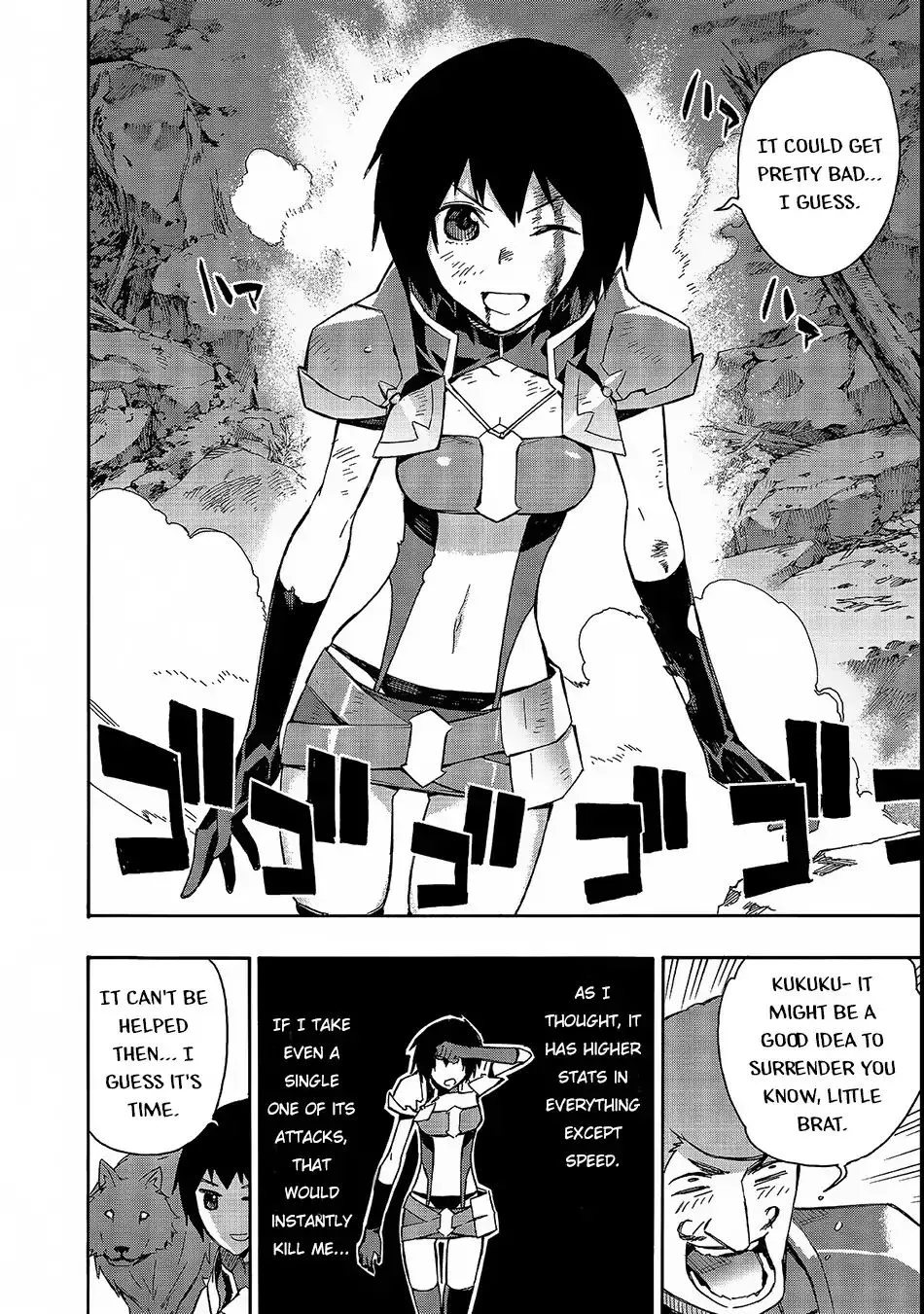 Kuro No Shoukanshi Zinmanga X Chapter 31 Page 3