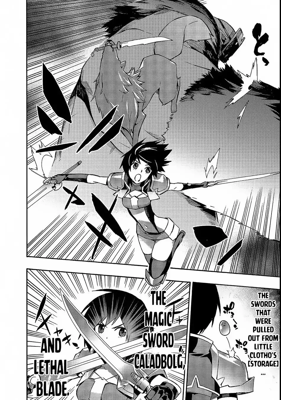 Kuro No Shoukanshi Zinmanga X Chapter 31 Page 5