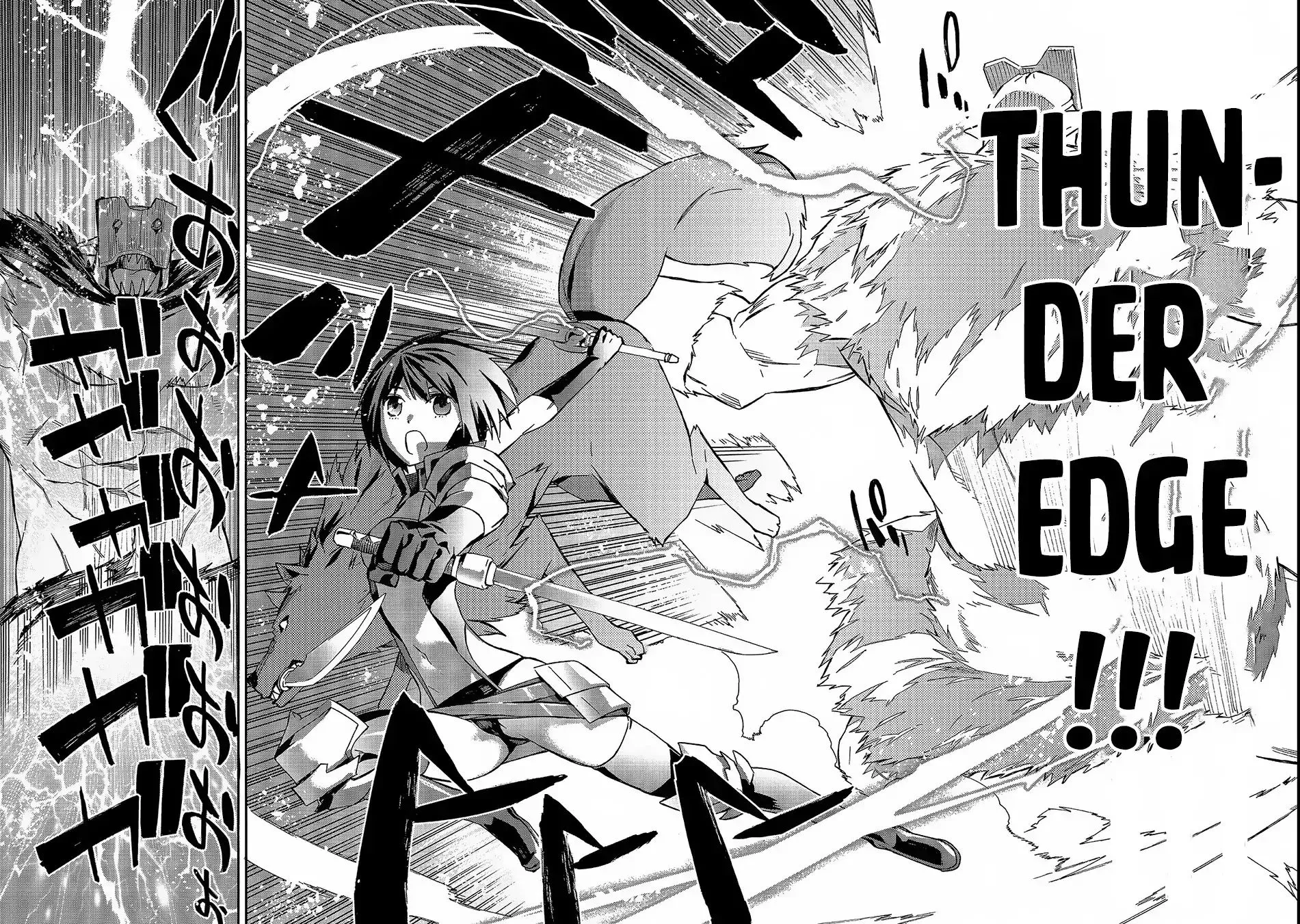 Kuro No Shoukanshi Zinmanga X Chapter 31 Page 7