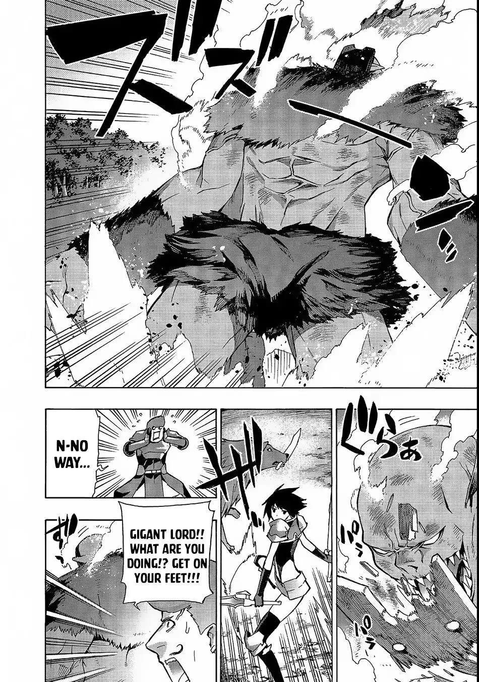 Kuro No Shoukanshi Zinmanga X Chapter 31 Page 8