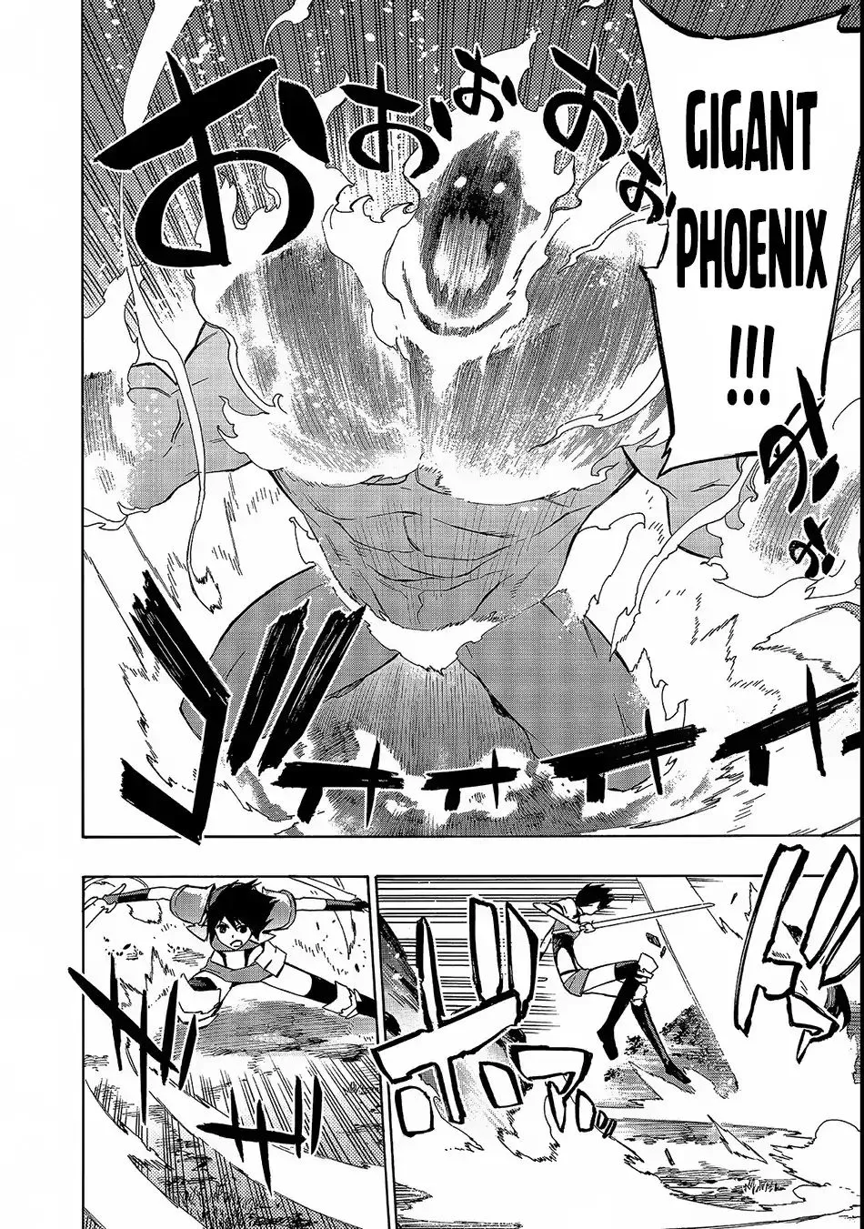 Kuro No Shoukanshi Zinmanga X Chapter 31 Page 10