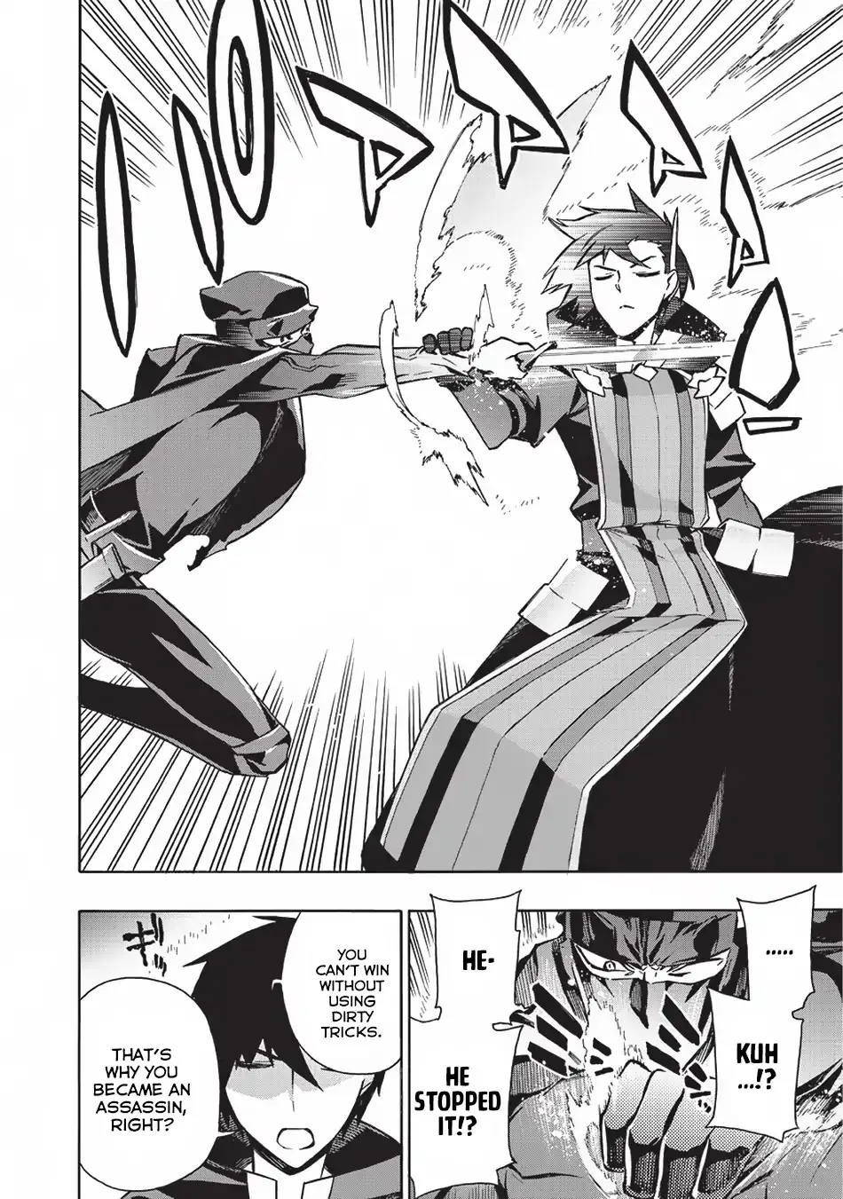 Kuro No Shoukanshi Zinmanga X Chapter 27 Page 5
